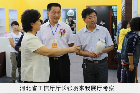操美女bb啊啊不要网站省工信厅厅长来我厅考察